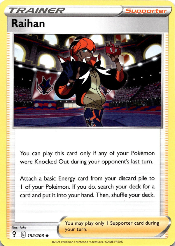Pokemon Raihan 152/203 Evolving Skies Non Holo NM
