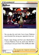 Pokemon Raihan 152/203 Evolving Skies Non Holo NM