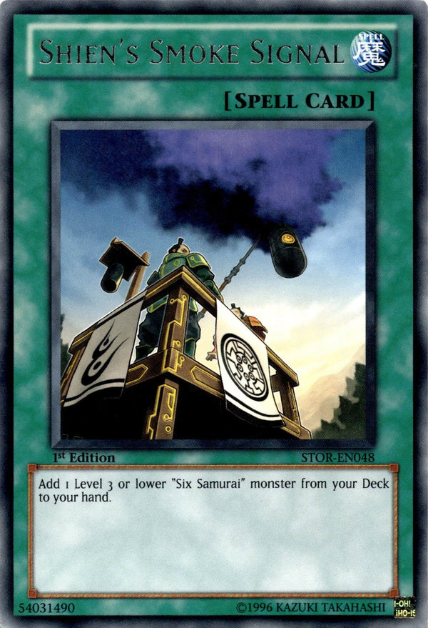 Yugioh Shien's Smoke Signal STOR-EN048 Rare 1st Edition LP