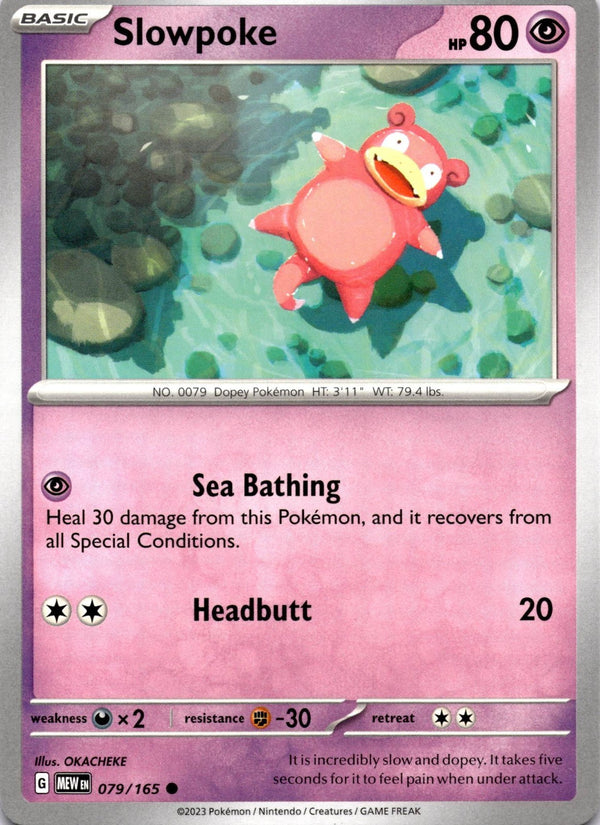 Pokemon Slowpoke 079/165 Pokemon 151 Non Holo NM