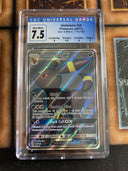 Pokemon Umbreon GX 142/149 Sun Moon Base Full Art Holo CGC 7.5/PSA 7/PSA 8 NM