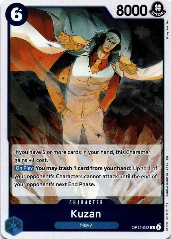 One Piece Kuzan OP12-043 Legacy of the Master R NM