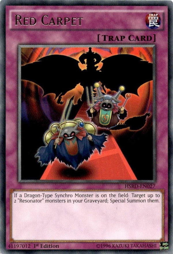 Yugioh Red Carpet HSRD-EN027 Rare 1st Edition LP