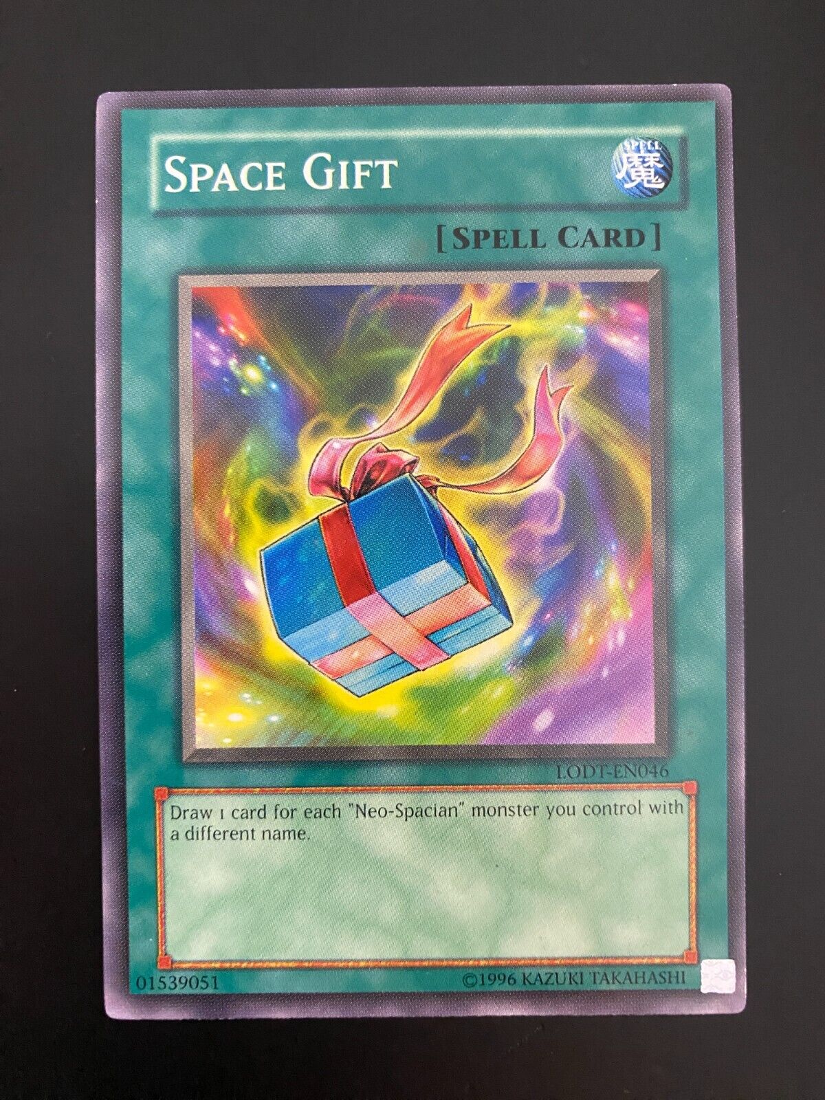 Yugioh Space Gift LODT-EN046 Common Unlimited Edition VLP/NM