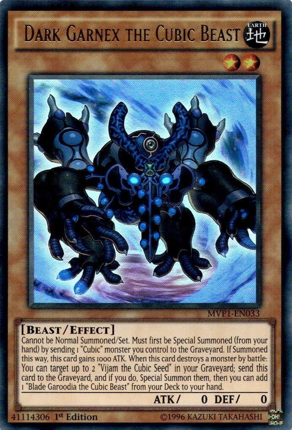 Yugioh Dark Garnex the Cubic Beast MVP1-EN033 Ultra Rare 1st Edition NM