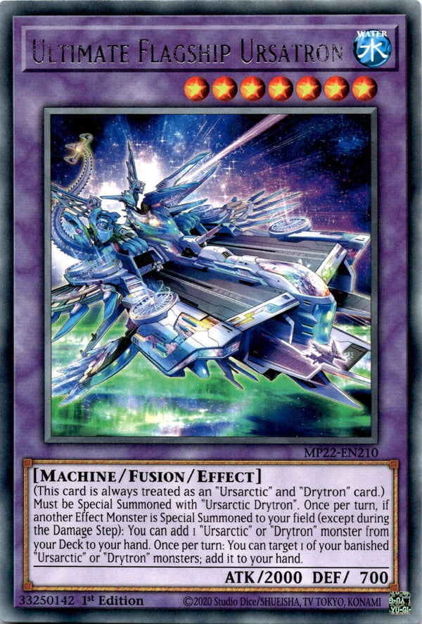 Yugioh Ultimate Flagship Ursatron MP22-EN210 Rare 1st Edition NM