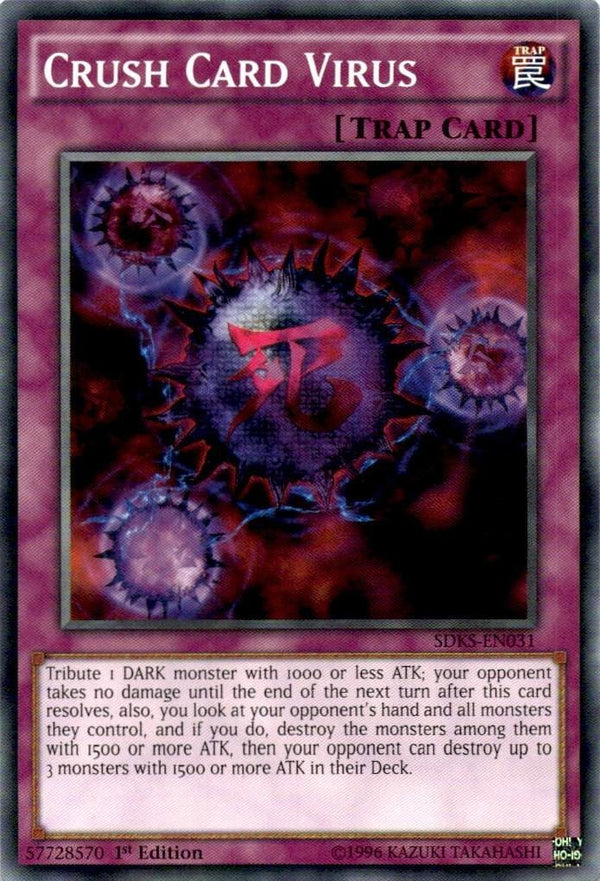 Yugioh Crush Card Virus SDKS-EN031 Common 1st Edition NM