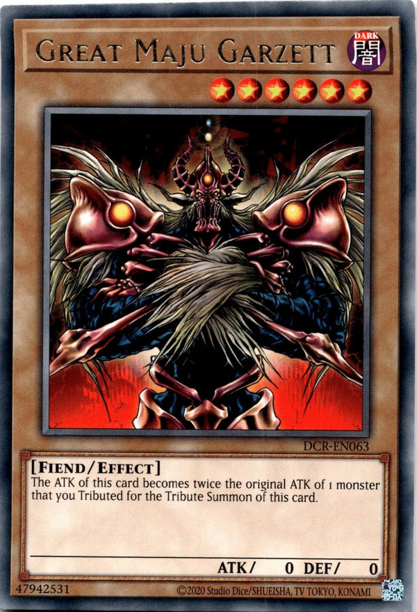 Yugioh Great Maju Garzett DCR-EN063 Rare Unlimited Edition NM