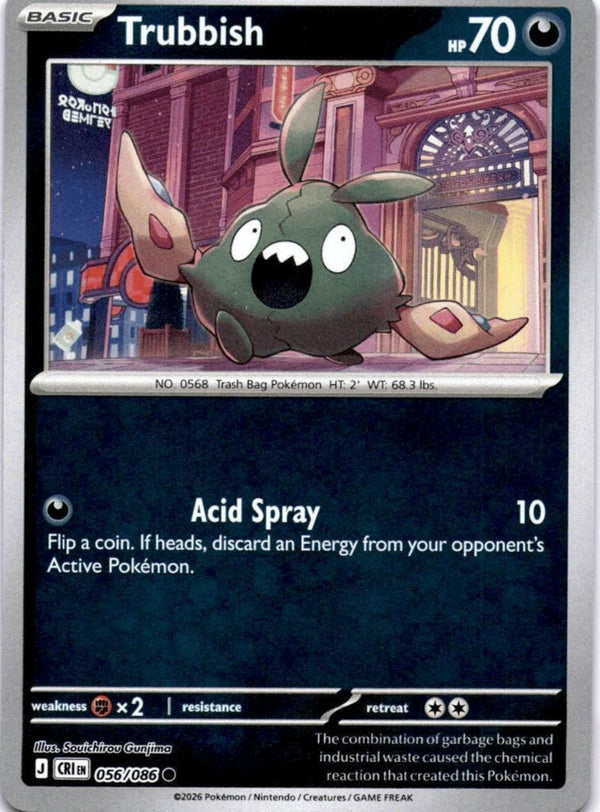 Pokemon Trubbish 056/086 Chaos Rising Reverse Holo NM