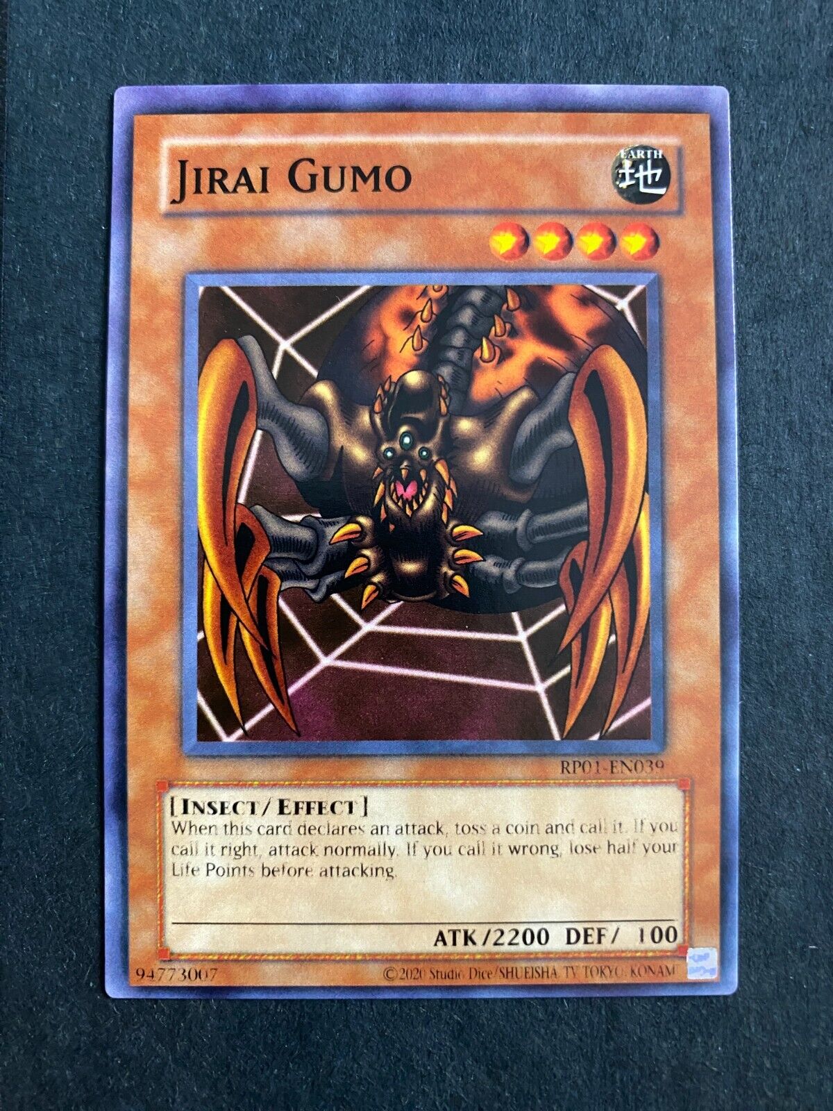 Yugioh Jirai Gumo RP01-EN039 Common (Misprint/Ink) Retro Pack Reprint NM