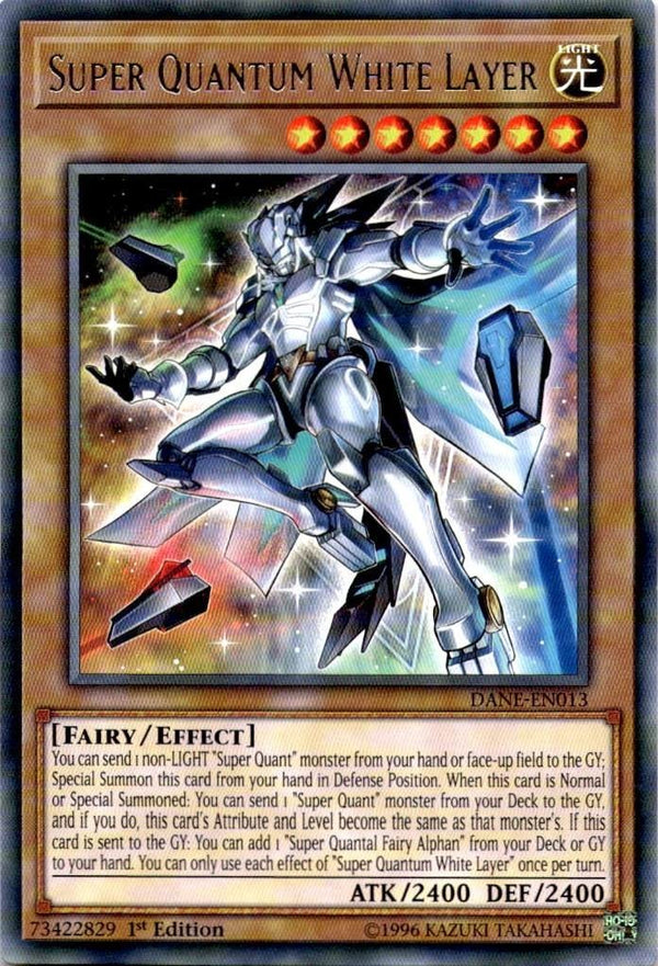 Yugioh Super Quantum White Layer DANE-EN013 Rare 1st Edition NM