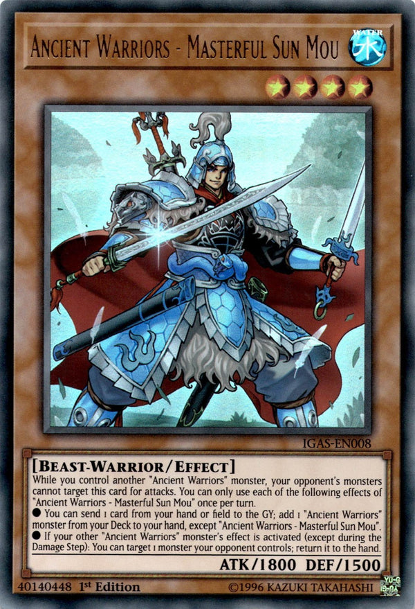 Yugioh Ancient Warriors - Masterful Sun Mou IGAS-EN008 Ultra Rare 1st Edition NM