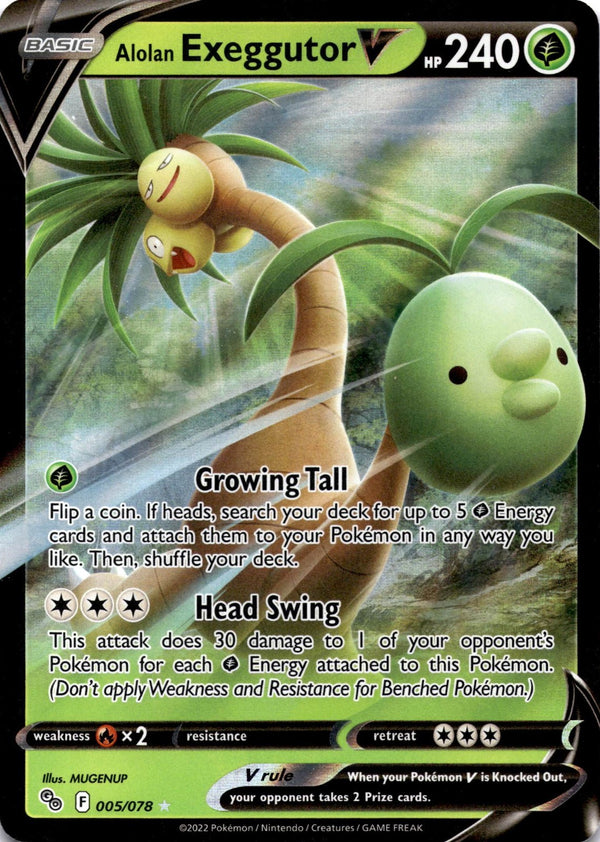 Pokemon Alolan Exeggutor V 005/078 Pokemon Go Full Art Holo NM