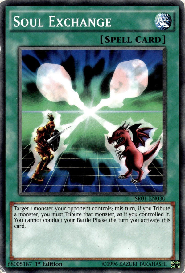 Yugioh Soul Exchange SR01-EN030 Common 1st Edition HP