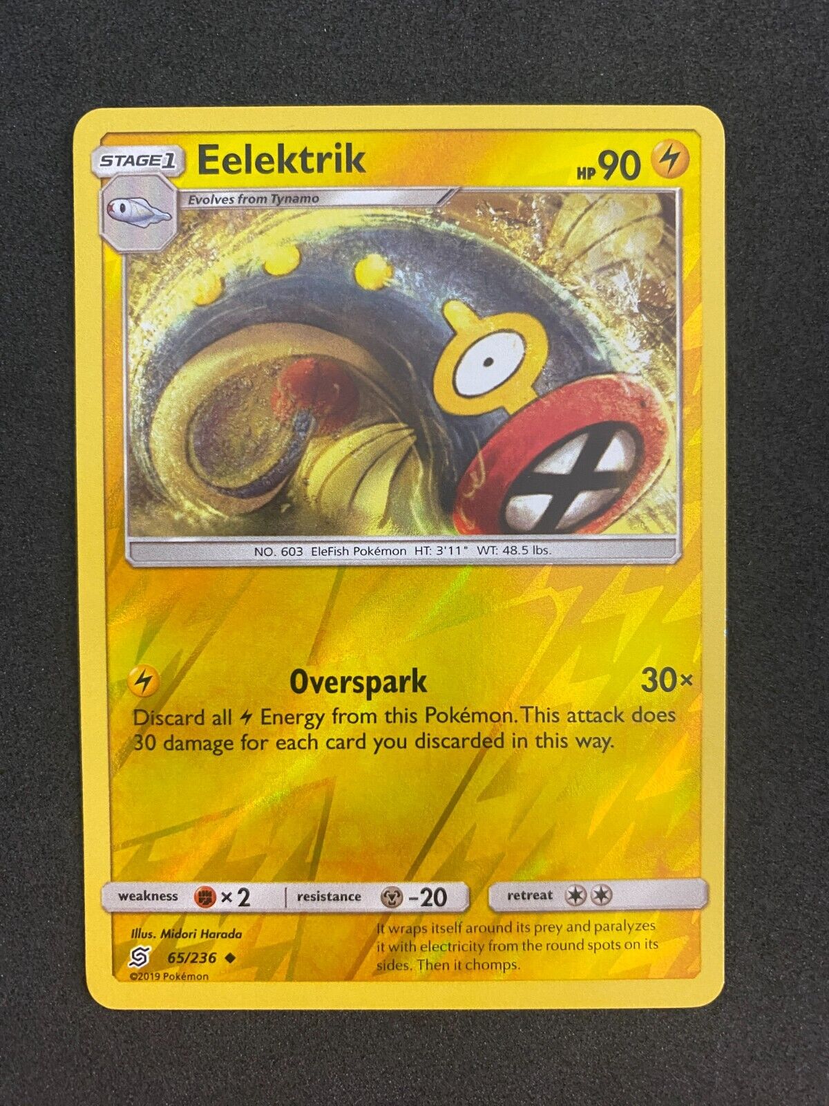 Pokemon Eelektrik 65/236 Unified Minds Reverse Holo NM