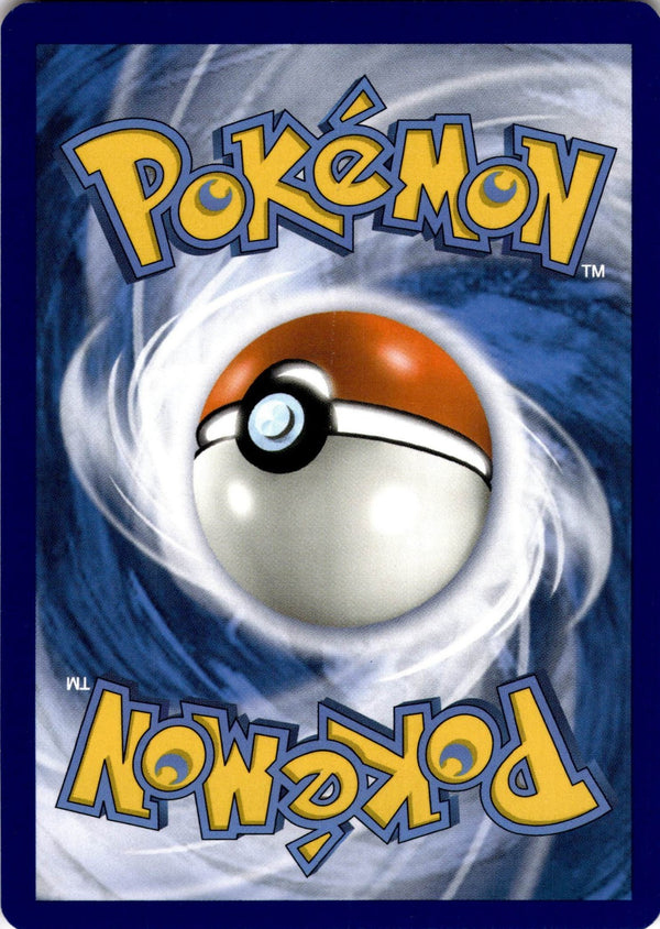 Pokemon Munna 88/236 Unified Minds Reverse Holo NM