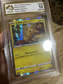 Pokemon Pikachu 124/S-P Japanese SWSH Promos Full Art PSA CGC CGA 10 PRISTINE