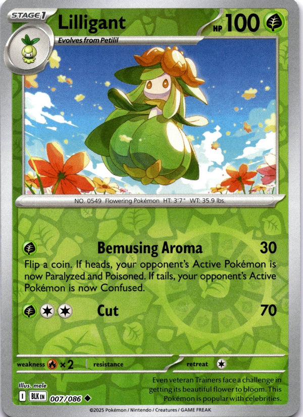 Pokemon Lilligant 007/086 Black Bolt Reverse Holo NM