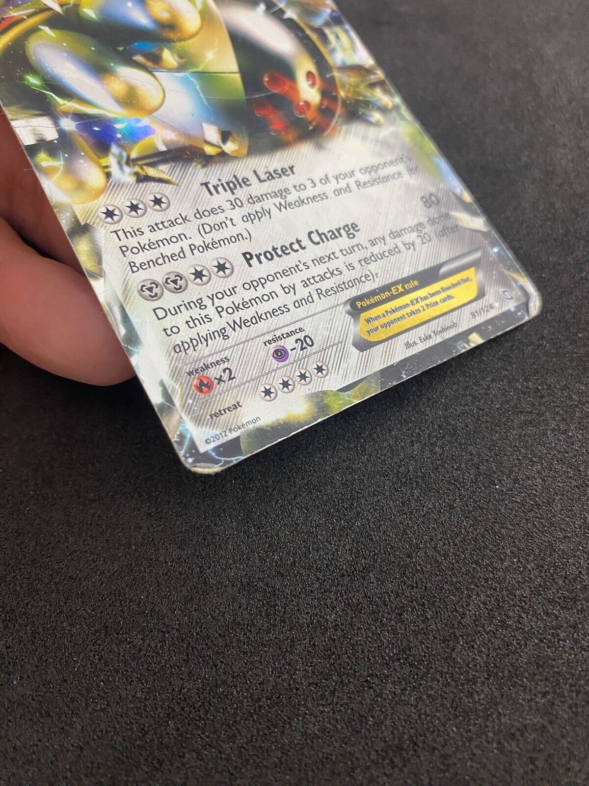 Pokemon Registeel EX 81/124 Dragons Exhaulted Full Art Holo