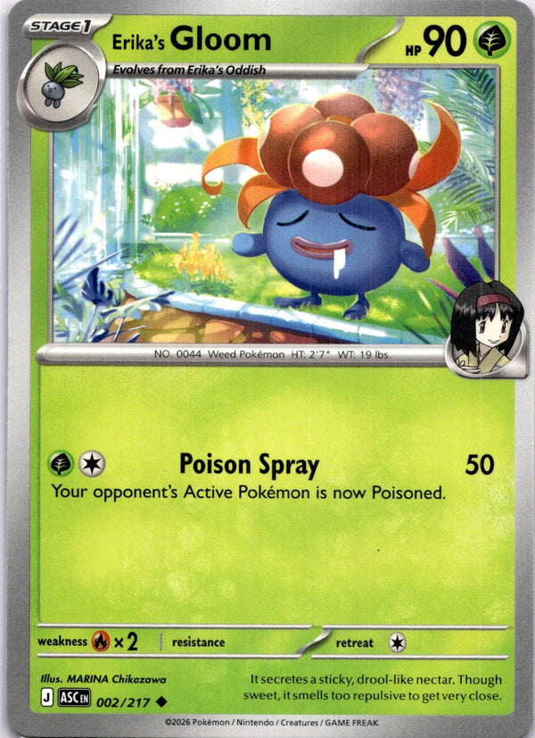 Pokemon Erika's Gloom 002/217 Ascended Heroes Non Holo NM