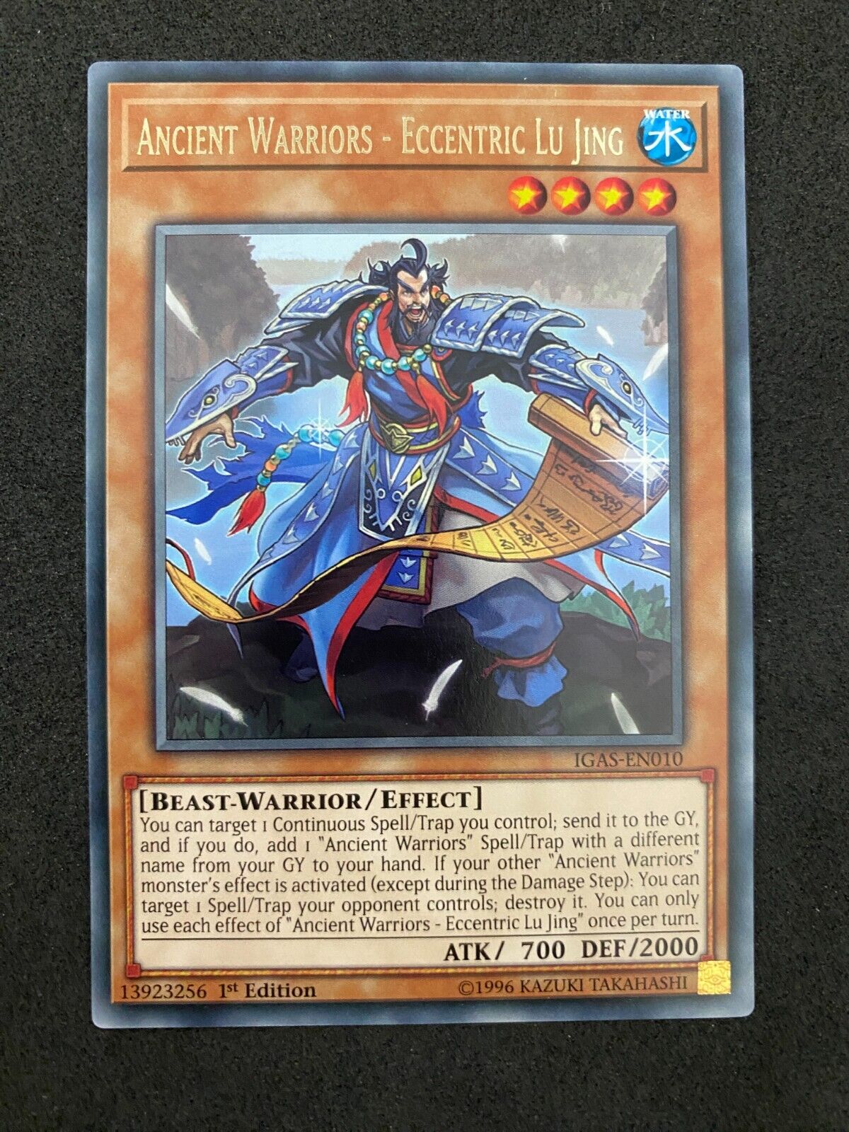 Yugioh Ancient Warriors - Eccentric Lu Jing IGAS-EN010 1st Edition MINT