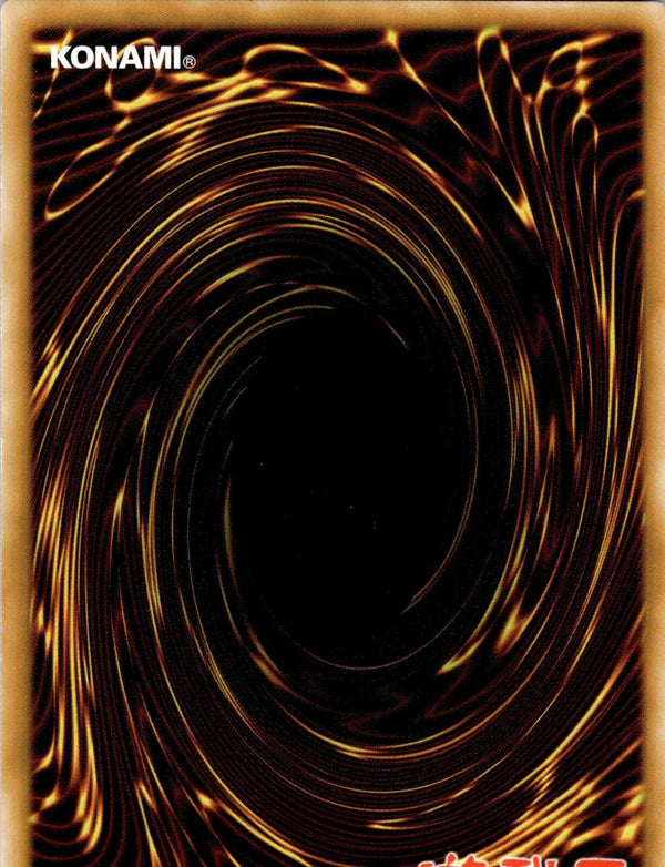 Yugioh Ancient Gear Explosive SD10-EN019 Common Unlimited Edition NM