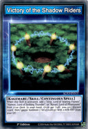 Yugioh Victory of the Shadow Riders SGX3-ENS15 Speed Duel Common 1st Edition NM