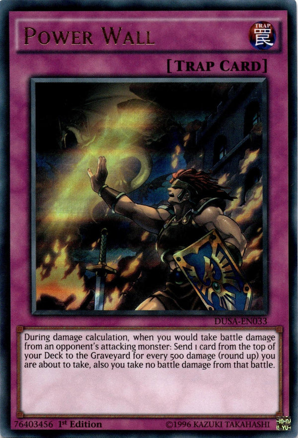 Yugioh Power Wall DUSA-EN033 1st Edition MP