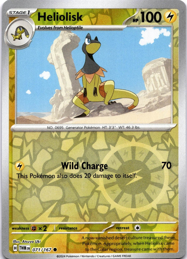 Pokemon Heliolisk 071/167 Twilight Masquerade Reverse Holo NM