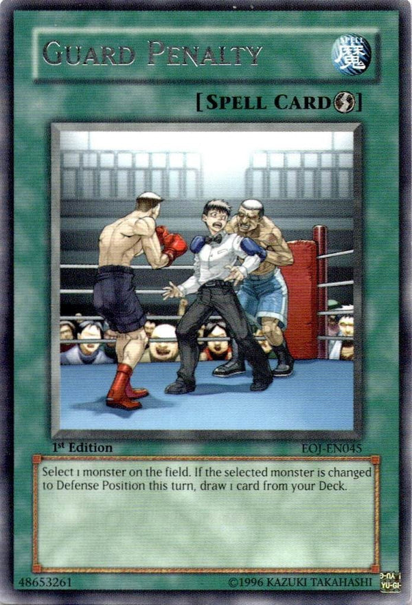 Yugioh Guard Penalty EOJ-EN045 Common 1st Edition NM