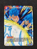 Dragon Ball Super Combination Attack EX08-05 Expansion Rare NM