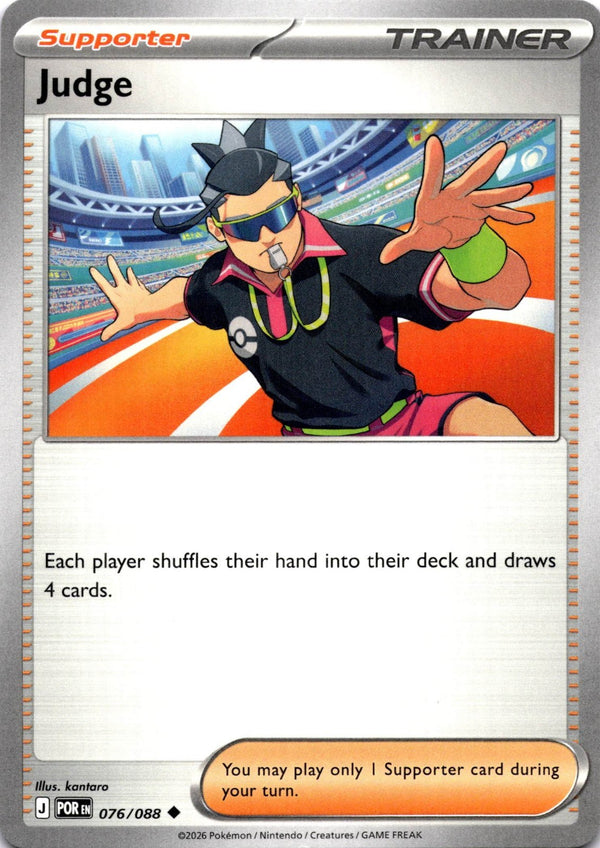 Pokemon Judge 076/088 Perfect Order Non Holo NM