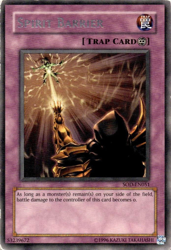 Yugioh Spirit Barrier SOD-EN051 Rare Unlimited Edition HP/MP