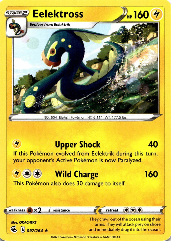 Pokemon Eelektross 097/264 Fusion Strike Non Holo VLP/NM