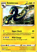Pokemon Eelektross 097/264 Fusion Strike Non Holo VLP/NM