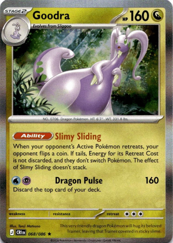 Pokemon Goodra 068/086 Chaos Rising Holo NM