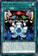 Yugioh Ryu-Ge Rising CRBR-EN035 Rare 1st Edition NM