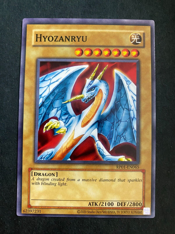 Yugioh Hyozanryu RP01-EN065 Common (Misprint/Miscut) #2 Retro Pack Reprint NM