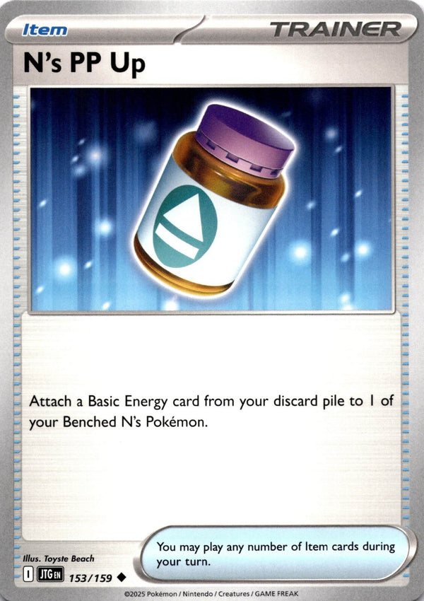 Pokemon N's PP UP 153/159 Journey Together Non Holo NM