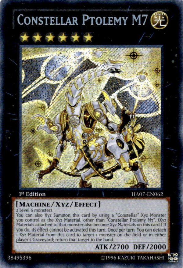 Yugioh Constellar Ptolemy M7 HA07-EN062 Secret Rare 1st Edition VLP/NM