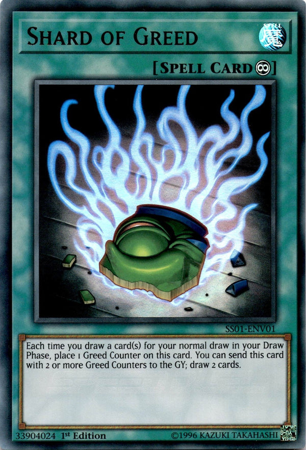 Yugioh Shard of Greed SS01-ENV01 Ultra Rare 1st Edition NM
