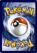 Pokemon Antique Skull Fossil 073/084 Pitch Black Non Holo NM