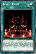 Yugioh Tenchi Kaimei PHHY-EN065 Common 1st Edition NM