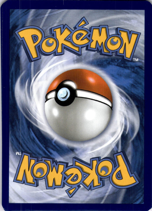 Pokemon Grubbin 017/217 Ascended Heroes Non Holo NM