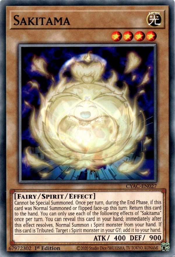 Yugioh Sakitama CYAC-EN027 Common 1st Edition NM