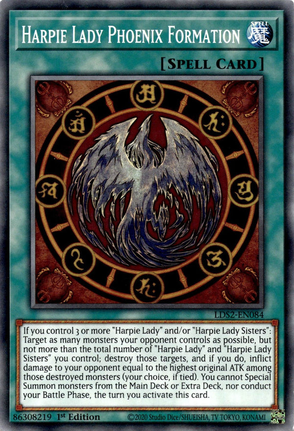 Yugioh Harpie Lady Phoenix Formation LDS2-EN084 Common 1st Edition LP/NM