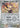 Pokemon Aipom 137/167 Twilight Masquerade Reverse Holo NM