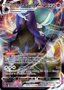 Pokemon Shadow Rider Calyrex VMAX 075/198 Chilling Reign Full Art Holo LP