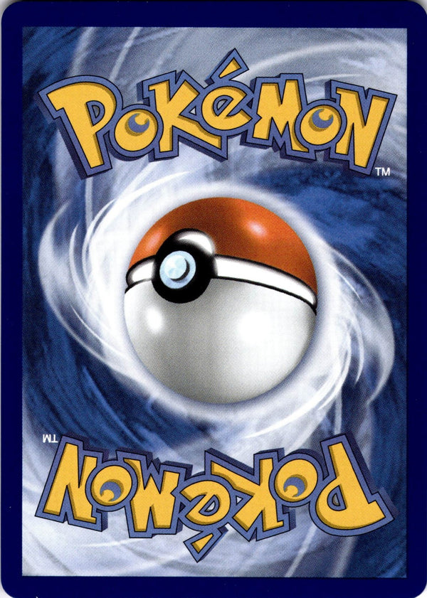 Pokemon Ethan's Adventure 165/182 Destined Rivals Non Holo NM