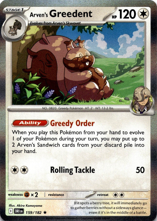 Pokemon Arven's Greedent 159/182 Destined Rivals Holo NM